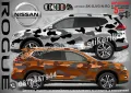 Nissan X-Trail SK-SJV3-N-X-T Кaмуфлаж Офроуд Джип Пикап Лодка Camouflage Off-Road стикери, снимка 9