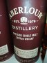 aberlour 12 празна кутия и шише за колекция 2704231117, снимка 2