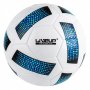  бяло и синьо Футболна топка