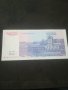 Банкнота Югославия - 12905, снимка 3