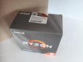 Продавам нов процесор AMD Ryzen 5 3500X...