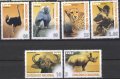 Чисти марки Фауна Диви животни Национален зоопарк 2009 от Куба