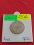 Сребърна монета 1 лев 1882г. Княжество България Александър първи за КОЛЕКЦИОНЕРИ 43048, снимка 1 - Нумизматика и бонистика - 43847287