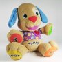 Fisher Price Laugh & Learn Интерактивно Образователно Куче Английски Език, снимка 1 - Музикални играчки - 38752568