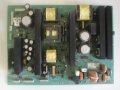 Power Board 1H251WI 3501V00220A TV LG 42PX4RV, снимка 1 - Части и Платки - 35541663