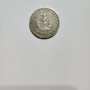 Монета от 50 стотинки - 1962 г., снимка 2