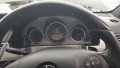 Mercedes E220 W212 2012 година на части AMG пакет, снимка 9