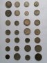 Колекция стари български монети, снимка 1