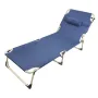 Сгъваемо походно легло тип шезлонг ISMA, снимка 1