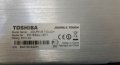 Таблет Toshiba PX-1530U, снимка 4