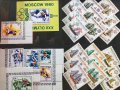 Колекция стари пощенски марки без печат (нови) - 8 големи класьора., снимка 16
