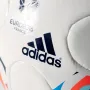 ★ █▬█ █ ▀█▀ ★Футболна топка ADIDAS EURO 2016 CONTINENTAL , снимка 3