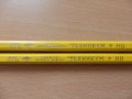 Стари моливи Техникум, снимка 1 - Ученически пособия, канцеларски материали - 37308728