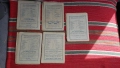 Стара книга 5 бр, снимка 3