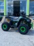 Нов Модел Бензиново ATV 125cc Ranger Tourist - Зелено, снимка 1