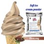 Суха смес за сладолед КАКАО * Сладолед на прах КАКАО * (1300г / 5 L Мляко), снимка 1