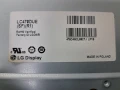 Power board EAX64905501(2.0),TV LG 47LN5708, снимка 4