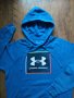 under armour - страхотно мъжко горнище , снимка 4