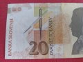 БАНКНОТА СЛОВЕНИЯ МНОГО КРАСИВА ИНТЕРЕСНА РЯДКА ЗА КОЛЕКЦИЯ ДЕКОРАЦИЯ 28363, снимка 3