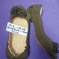 Продавам удобни и красиви обувки + подарък, снимка 4 - Дамски ежедневни обувки - 32582525