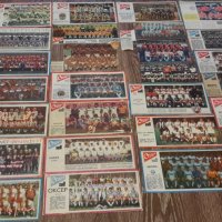 Футболни отбори от вестник старт 263 броя 220лв за всички , снимка 6 - Колекции - 43645201