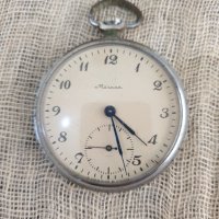 Джобен часовник Молния, снимка 1 - Антикварни и старинни предмети - 43436185