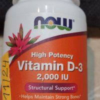 Vitamin D-3 2000 IU 120гелчета на NOW Foods, снимка 1 - Хранителни добавки - 43259653