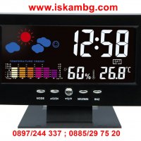 Настолен часовник с голям дисплей, термометър и влагомер - 8082, снимка 9 - Други - 26837707