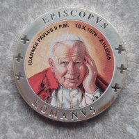 Посребрен плакет Ioannes Paulus II, цветен печат, снимка 1 - Нумизматика и бонистика - 43282760