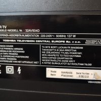 LED телевизор 32 инча Toshiba 32AV504D с дефект, снимка 5 - Телевизори - 43209835
