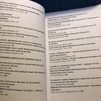 Национална Музикална Академия "Проф. Панчо Владигеров" - Алманах - Година 5 (2013), снимка 5 - Специализирана литература - 32625134