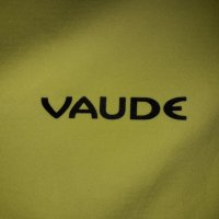 Vaude (XL) мъжко спортно яке, снимка 4 - Спортни дрехи, екипи - 26937412