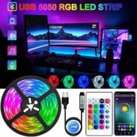 2 метра лента RGB LED 505, дистанционно, APP - Android/iOS, многоцветна, снимка 1 - Лед осветление - 43329259