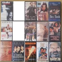 Продавам филми на видеокасети , снимка 9 - Други жанрове - 26781227