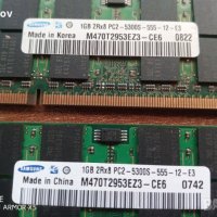 Рам памет за лаптоп DDR2, снимка 4 - Части за лаптопи - 43379189