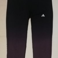 Adidas Adipure 3/4 Tights оригинален клин M Адидас спорт фитнес, снимка 1 - Спортни екипи - 34982569