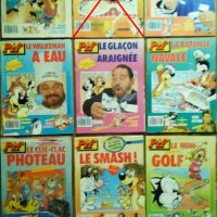 Списания книжки комикси ПИФ PIF притурки стикери и плакати, снимка 5 - Колекции - 24956612