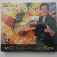 Панайот Панайотов/The Best 2, снимка 1 - CD дискове - 38358083
