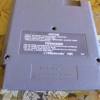 Nintendo NES Arch Rivals, снимка 4 - Игри за Nintendo - 32805782
