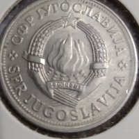 2 динара Югославия 1980, снимка 2 - Нумизматика и бонистика - 38669447