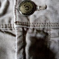 Панталон - Дънки тъмно зелени 5-Pockets, снимка 14 - Дънки - 28147706