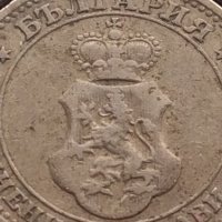 Монета 5 стотинки 1906г. Цар Фердинанд за КОЛЕКЦИОНЕРИ 35588, снимка 8 - Нумизматика и бонистика - 43043092