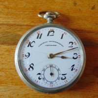 Антикварен джобен часовник Record - Watch Co Geneve, снимка 1 - Джобни - 28358874