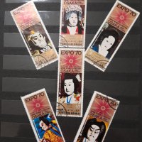 Богата колекция от пощенски марки от цял свят , снимка 4 - Филателия - 35470504