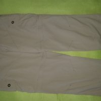Mckinley туристически панталон , снимка 2 - Спортни дрехи, екипи - 28178946