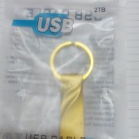 Флашки 2 Тб, снимка 7 - USB Flash памети - 40523095