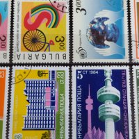 Пощенски марки серия КОСМОС, Архитектура поща България от соца за колекция - 22411, снимка 5 - Филателия - 36676129