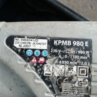 Перфоратор 980W работещ с повреда за Части или за Ремонт , снимка 7 - Бормашини - 39325948