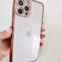 Златен кейс за IPhone 12 Pro , снимка 1 - Калъфи, кейсове - 33606867