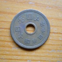 монети – Тайван, Хон Конг, Япония, снимка 11 - Нумизматика и бонистика - 27053135